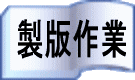 ō