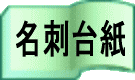 h䎆
