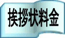 A󗿋