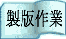 ō