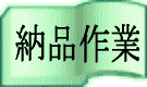[i