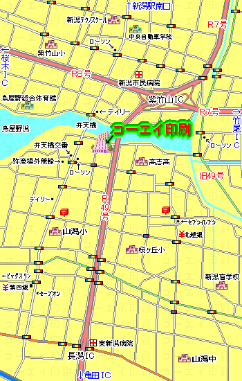 案内図